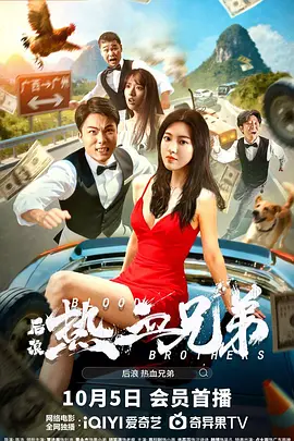 超prorm在线