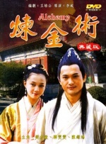 超prorm在线